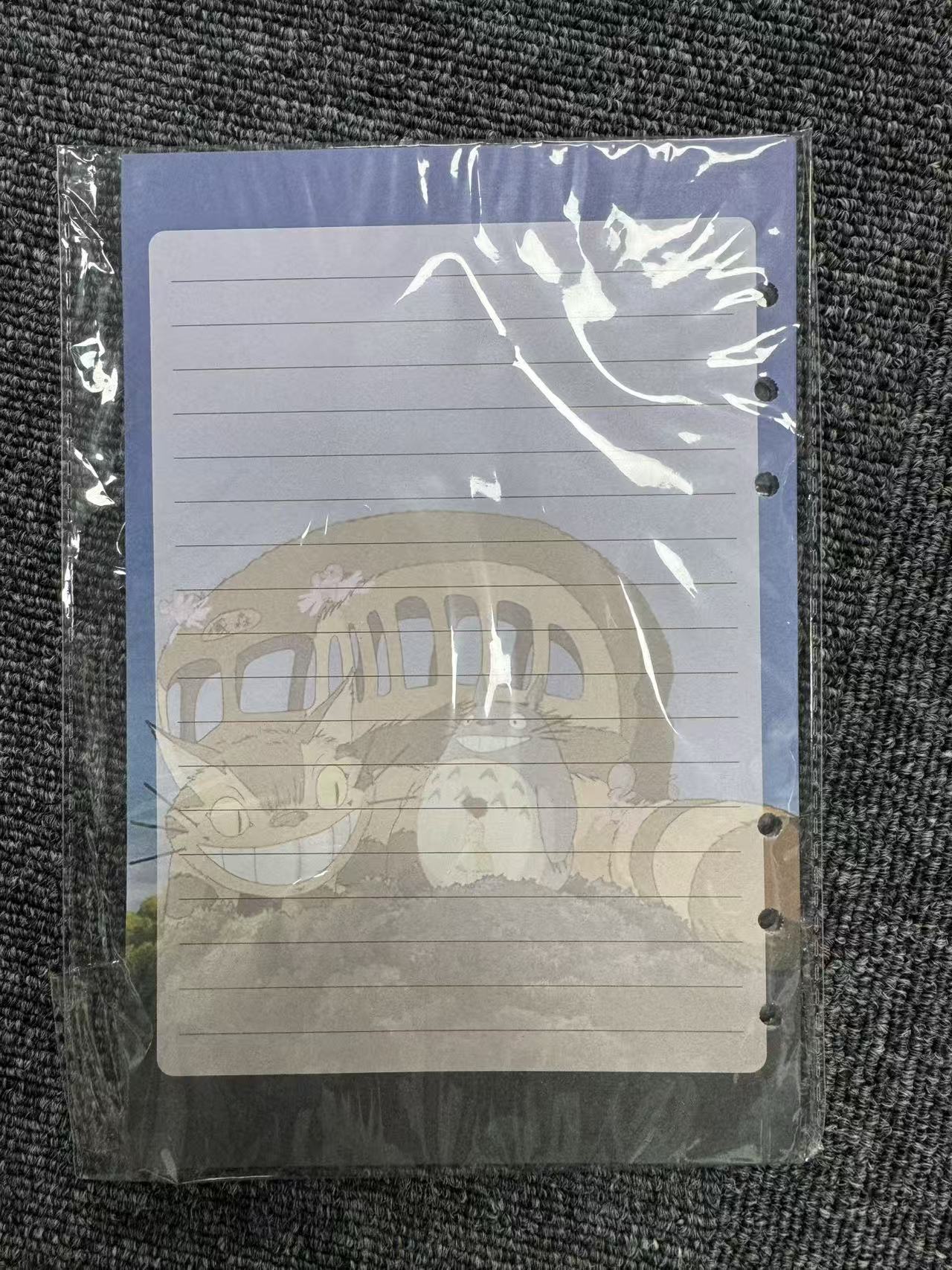 Lined Refill Inner Page