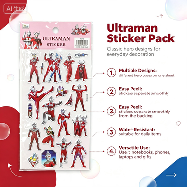 Hero Sticker Sheet