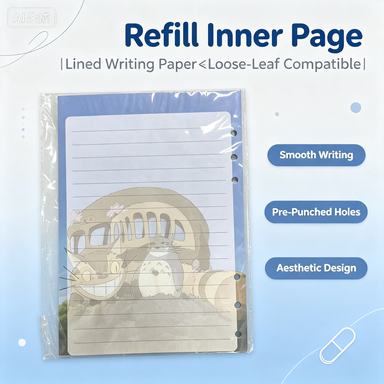 Lined Refill Inner Page